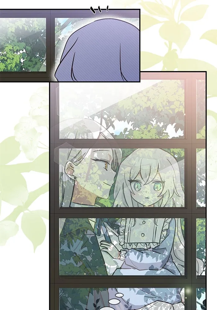 แมวน้อยในรังหมาป่า ตอนที่ 6 รูปที่ 26