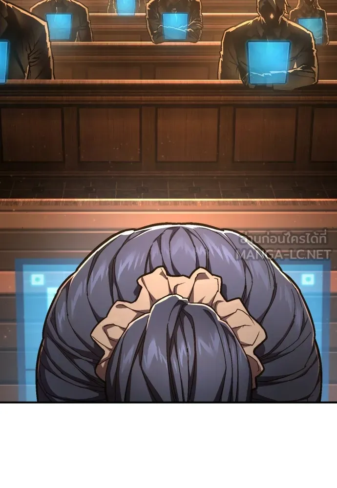 เพชฌฆาตลงทัณฑ์ ตอนที่ 38 รูปที่ 132