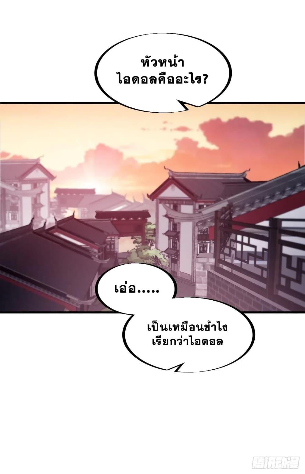 Manga-lc-com อ่านมังงะ อ่านการ์ตูน ออนไลน์ ฟรี It Starts With A Mountain ตอนที่ 1 2 3 4 5 6 7 8 9 10 11 12 13 14 ฟรี ไม่มีโฆษณา Manga-lc - อ่าน มังงะ อ่าน การ์ตูน ออนไลน์ อ่านมังงะ ฟรี