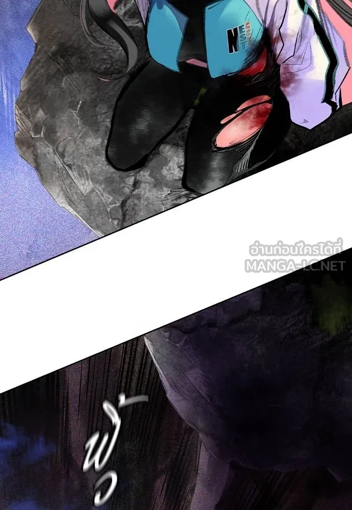 Jungle Juice ตอนที่ 159 รูปที่ 163