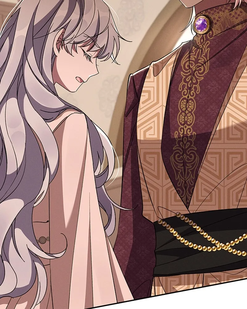 โอ้ ศัตรูที่รัก ตอนที่ 53 รูปที่ 10