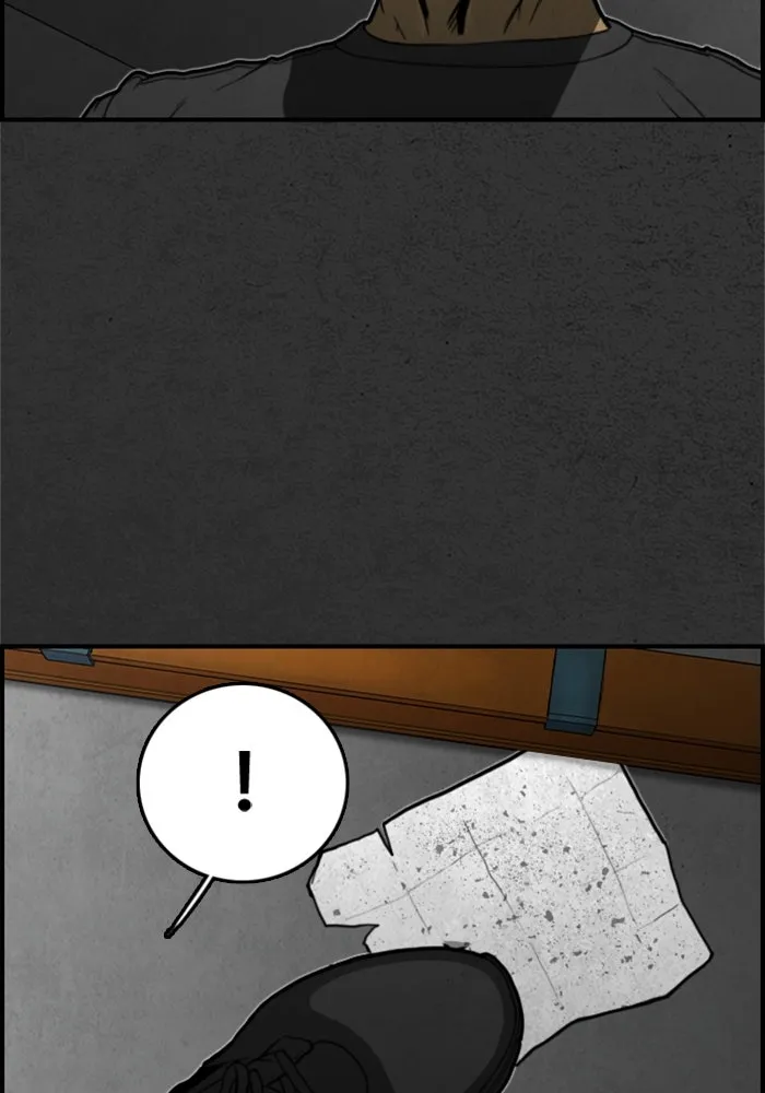 ตกศพสยอง ตอนที่ 6 รูปที่ 83