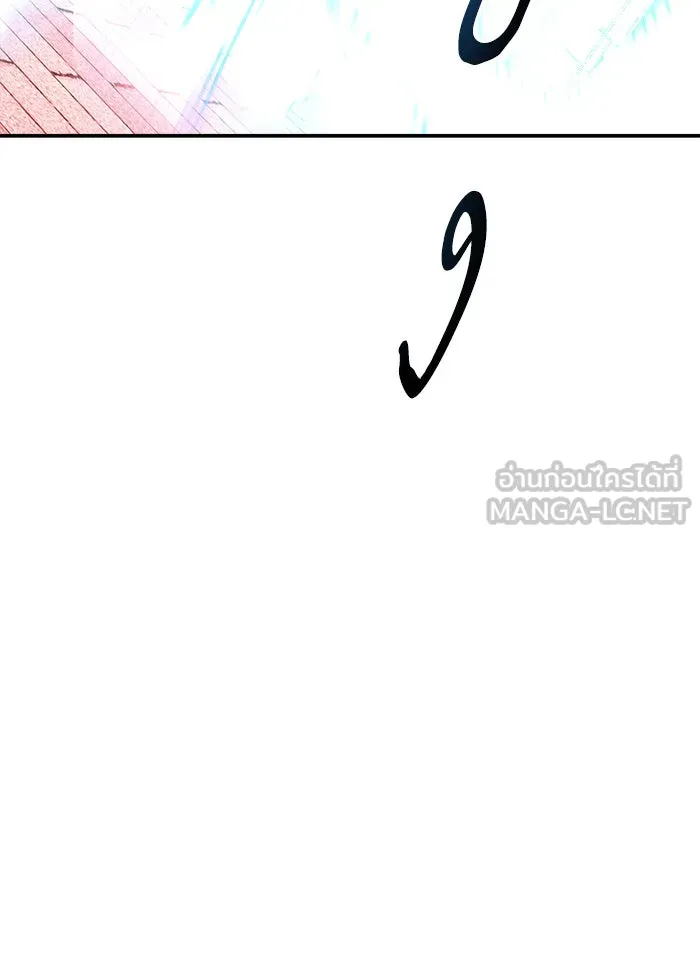 ยอดคนเลเวลทะลุ ตอนที่ 41 ไฮฟ์ รูปที่ 108