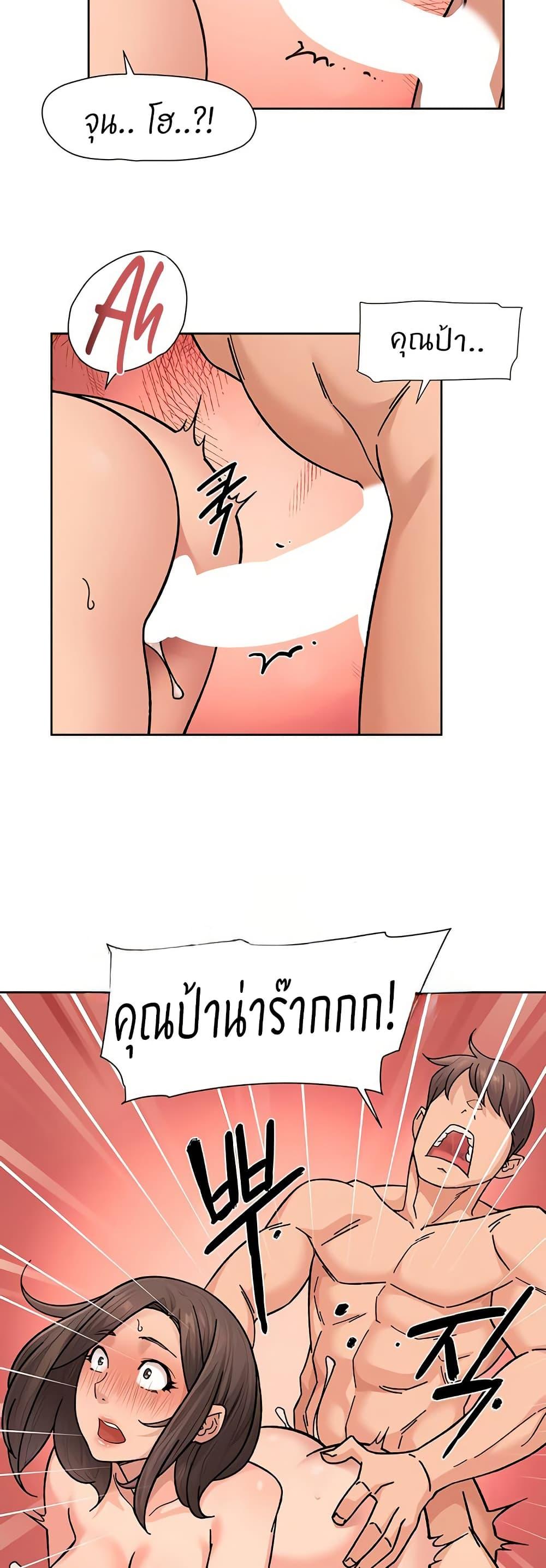 Doujin-Lc- อ่าน โดจิน มังฮวา เกาหลี ญี่ปุ่น จีน แปลไทย Cleaning Service ตอนที่ 1 2 3 4 5 6 7 8 9 10 11 12 13 14 ฟรี ไม่มีโฆษณา อ่าน โดจิน Manhwa เกาหลี ญี่ปุ่น จีน เรามีครบ คัดมาให้เน้นๆ โดจิน 18+ รับประกันความฟินโดย  Doujin Lc