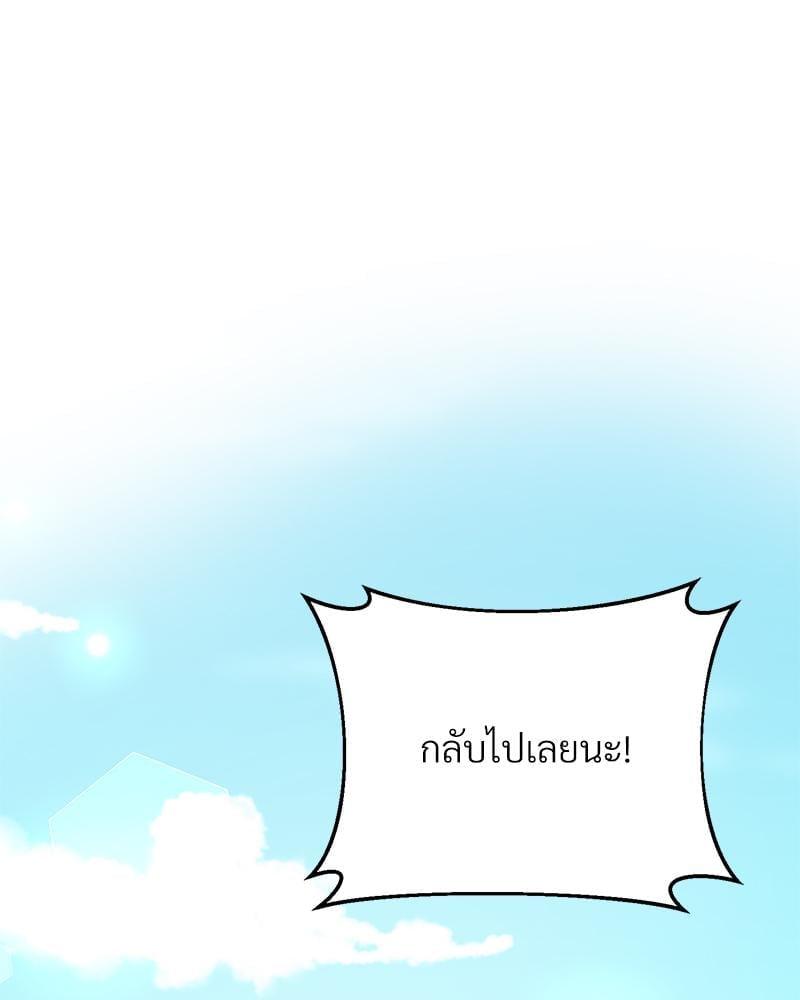 Doujin-Lc- อ่าน โดจิน มังฮวา เกาหลี ญี่ปุ่น จีน แปลไทย Tutoring the Lonely Missus ตอนที่ 1 2 3 4 5 6 7 8 9 10 11 12 13 14 ฟรี ไม่มีโฆษณา อ่าน โดจิน Manhwa เกาหลี ญี่ปุ่น จีน เรามีครบ คัดมาให้เน้นๆ โดจิน 18+ รับประกันความฟินโดย  Doujin Lc