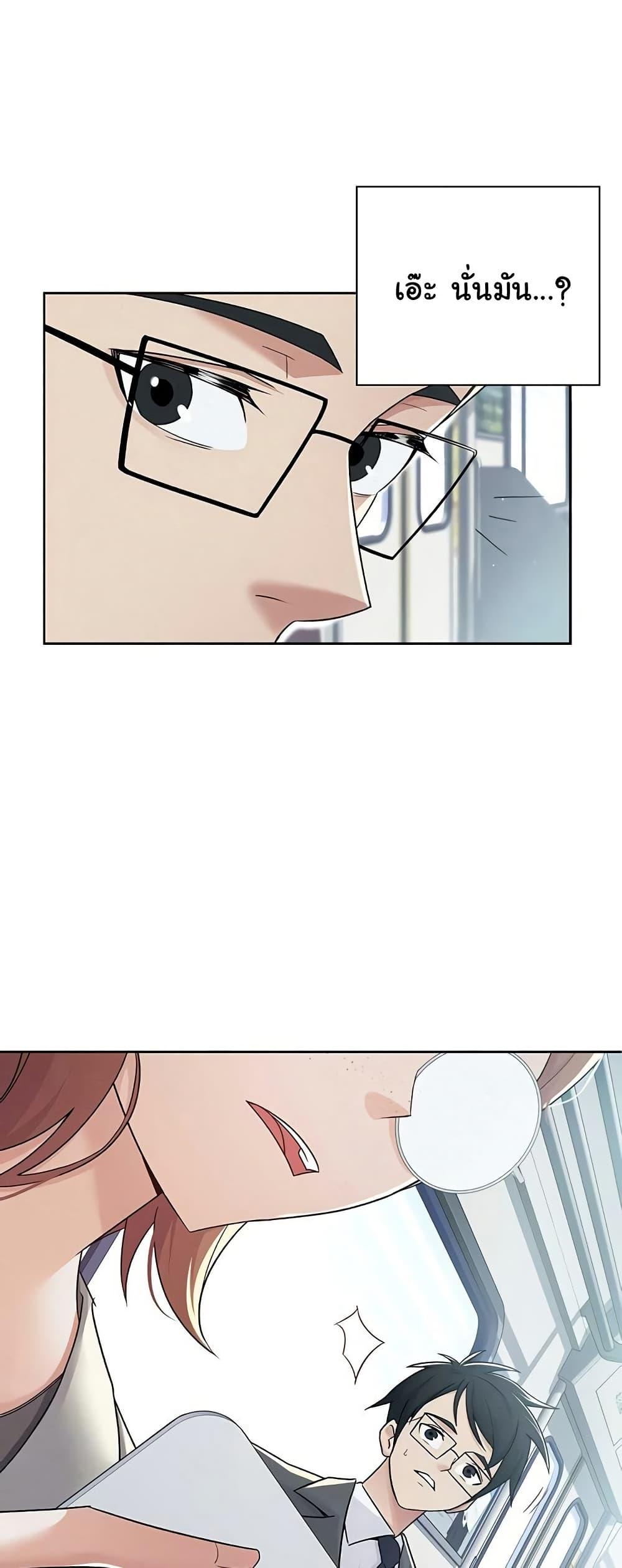 Doujin-Lc- อ่าน โดจิน มังฮวา เกาหลี ญี่ปุ่น จีน แปลไทย Tax Girlfriend ตอนที่ 1 2 3 4 5 6 7 8 9 10 11 12 13 14 ฟรี ไม่มีโฆษณา อ่าน โดจิน Manhwa เกาหลี ญี่ปุ่น จีน เรามีครบ คัดมาให้เน้นๆ โดจิน 18+ รับประกันความฟินโดย  Doujin Lc