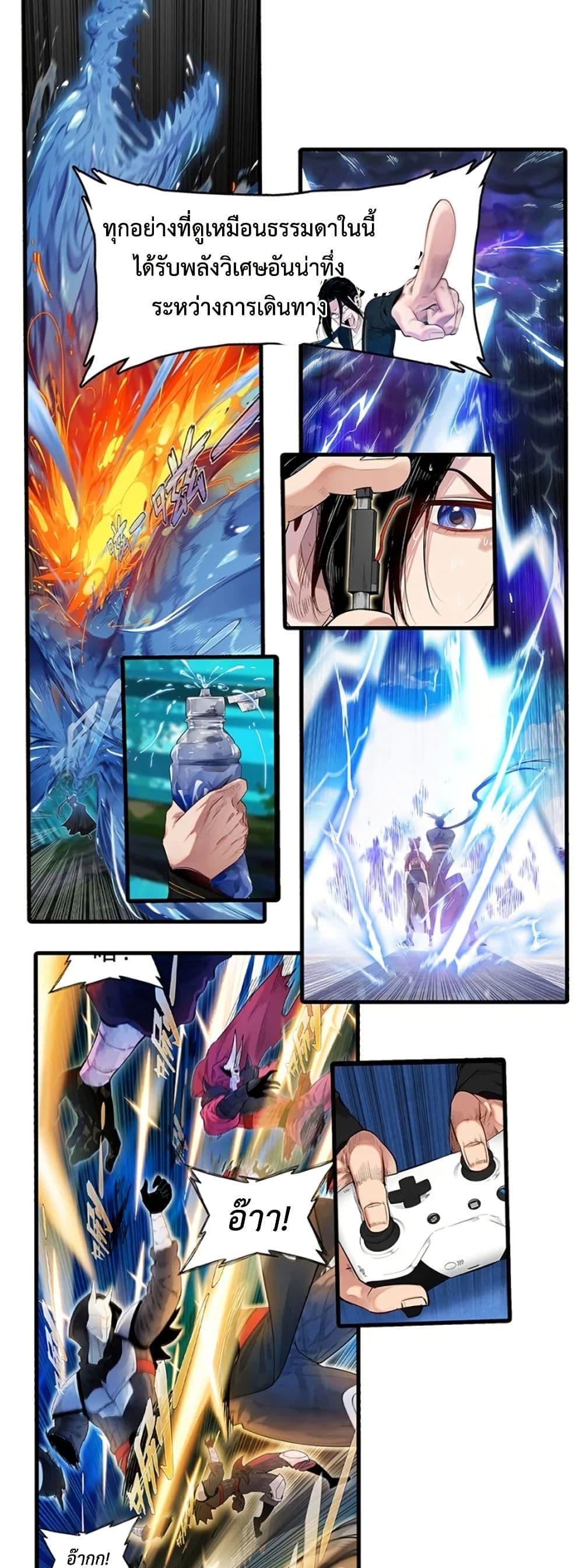 Manga-lc-com อ่านมังงะ อ่านการ์ตูน ออนไลน์ ฟรี Reborn as a Doomed Demon Lord But I’m a Full-Strategy Streamer! ตอนที่ 1 2 3 4 5 6 7 8 9 10 11 12 13 14 ฟรี ไม่มีโฆษณา Manga-lc - อ่าน มังงะ อ่าน การ์ตูน ออนไลน์ อ่านมังงะ ฟรี