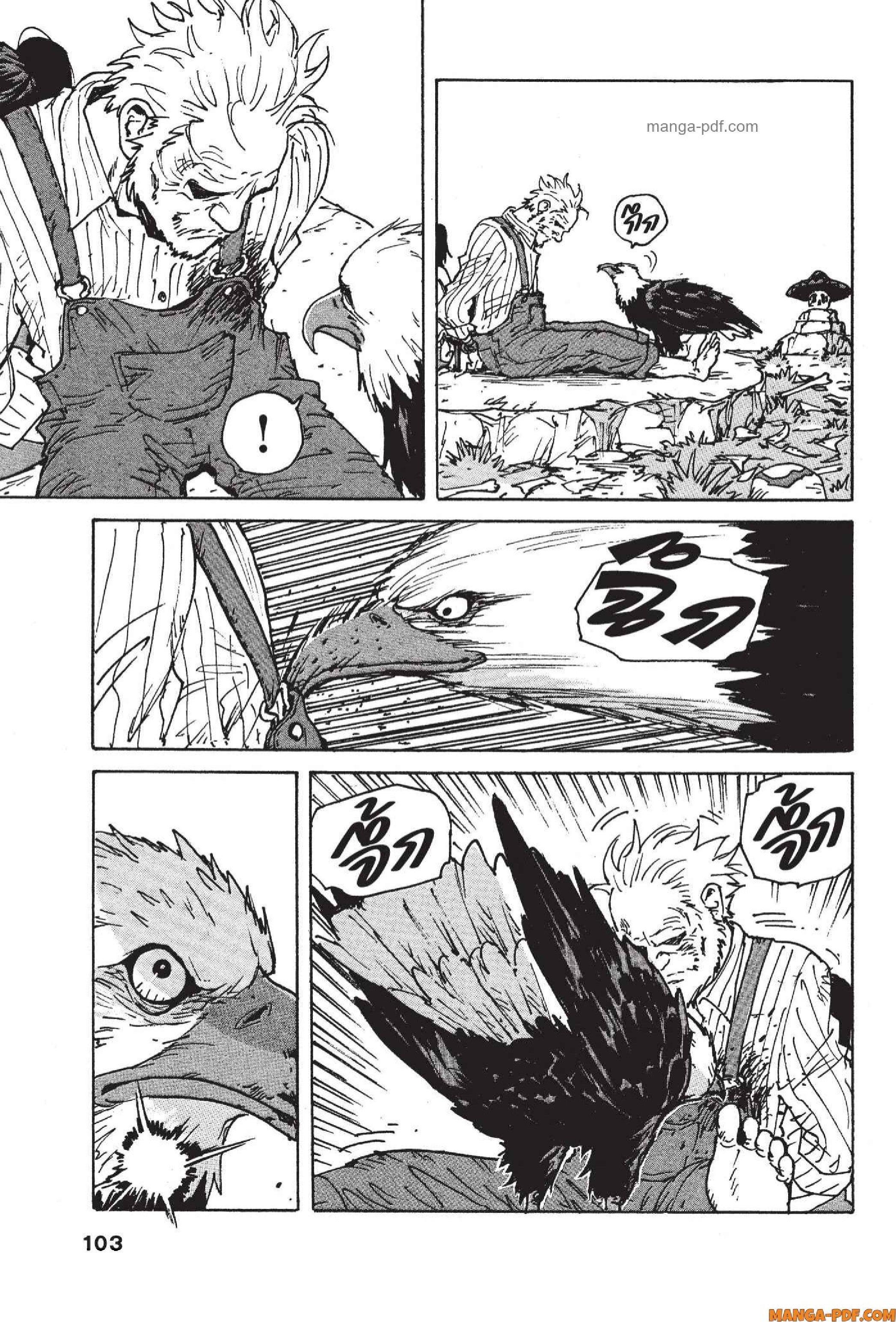 Manga-lc-com อ่านมังงะ อ่านการ์ตูน ออนไลน์ ฟรี Candy and Cigarettes ตอนที่ 1 2 3 4 5 6 7 8 9 10 11 12 13 14 ฟรี ไม่มีโฆษณา Manga-lc - อ่าน มังงะ อ่าน การ์ตูน ออนไลน์ อ่านมังงะ ฟรี