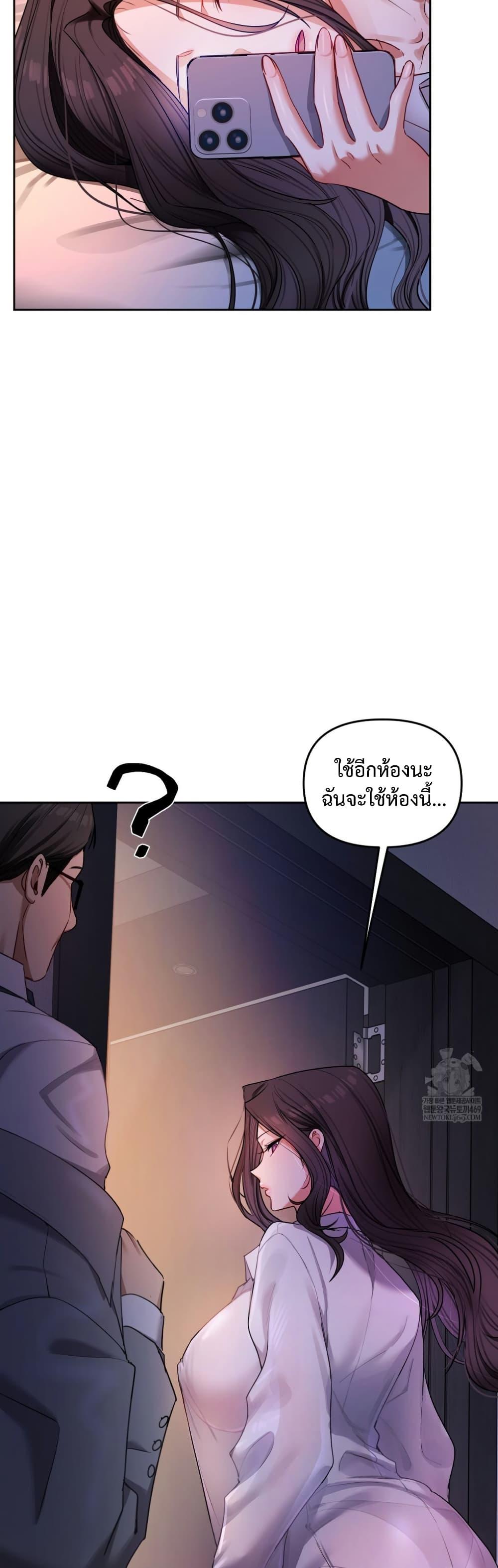 Doujin-Lc- อ่าน โดจิน มังฮวา เกาหลี ญี่ปุ่น จีน แปลไทย The Professor’s ตอนที่ 1 2 3 4 5 6 7 8 9 10 11 12 13 14 ฟรี ไม่มีโฆษณา อ่าน โดจิน Manhwa เกาหลี ญี่ปุ่น จีน เรามีครบ คัดมาให้เน้นๆ โดจิน 18+ รับประกันความฟินโดย  Doujin Lc