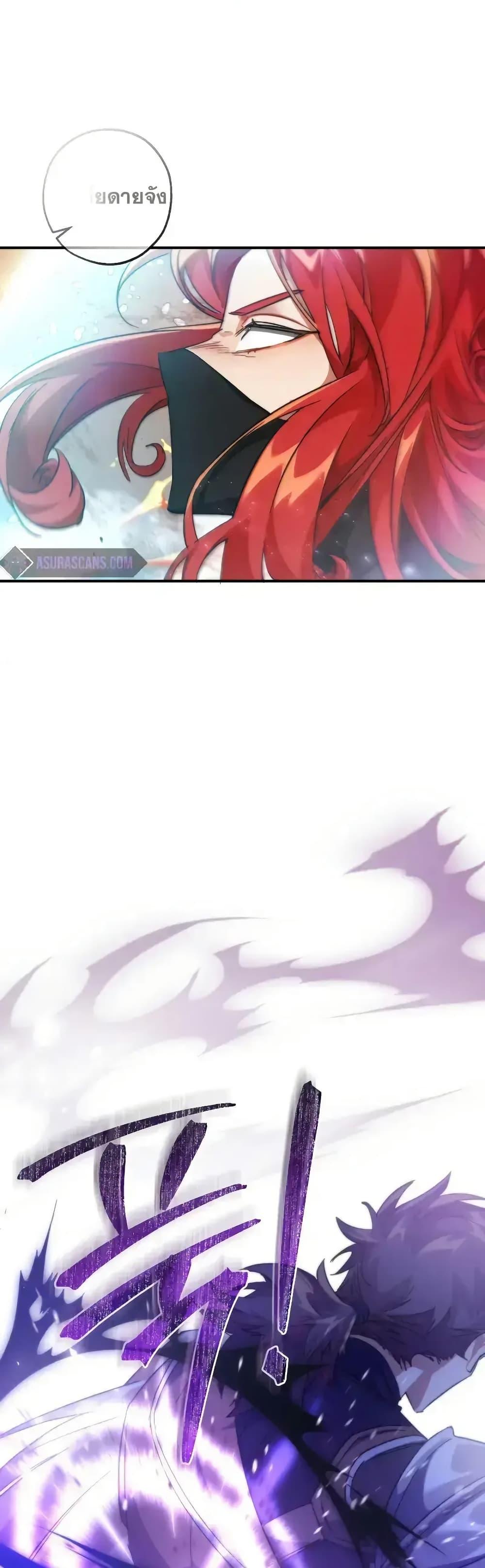 Manga-lc-com อ่านมังงะ อ่านการ์ตูน ออนไลน์ ฟรี TrashOfTheCo ตอนที่ 1 2 3 4 5 6 7 8 9 10 11 12 13 14 ฟรี ไม่มีโฆษณา Manga-lc - อ่าน มังงะ อ่าน การ์ตูน ออนไลน์ อ่านมังงะ ฟรี