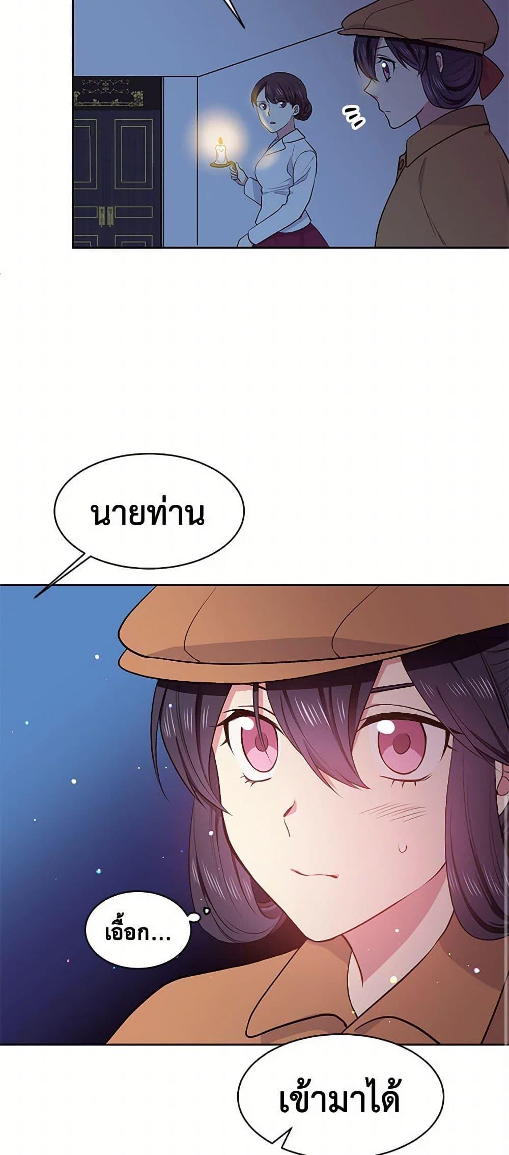 Manga-lc-com อ่านมังงะ อ่านการ์ตูน ออนไลน์ ฟรี My Goal is to Live a Long ตอนที่ 1 2 3 4 5 6 7 8 9 10 11 12 13 14 ฟรี ไม่มีโฆษณา Manga-lc - อ่าน มังงะ อ่าน การ์ตูน ออนไลน์ อ่านมังงะ ฟรี