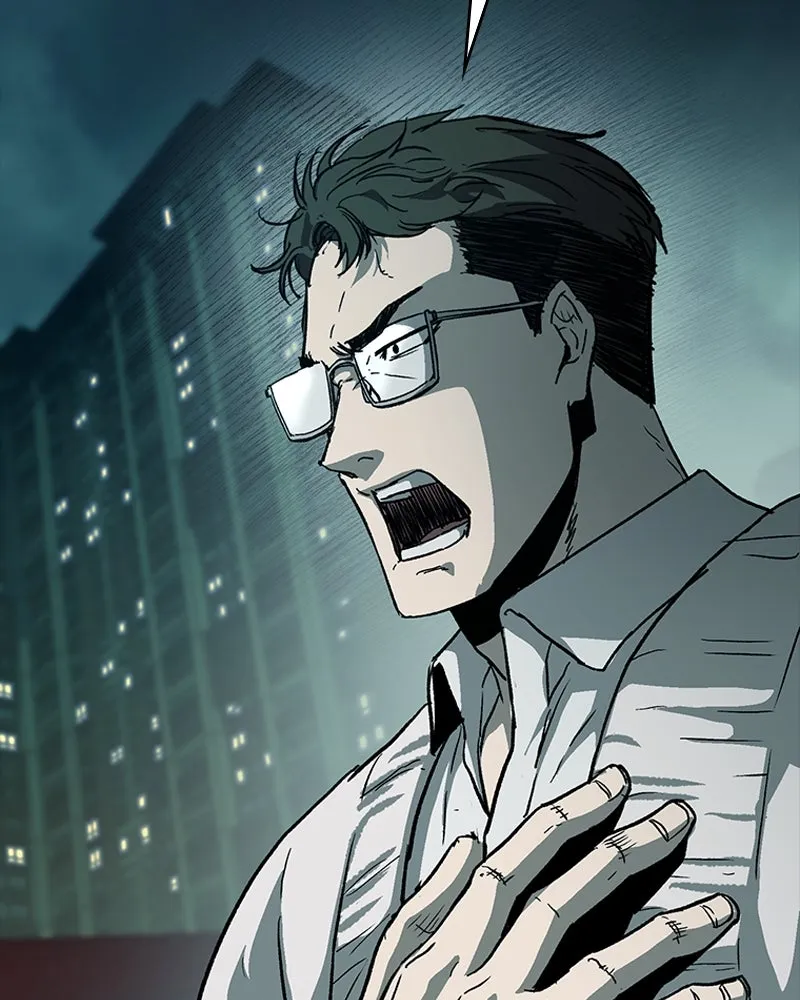 เกาลูน  ซาโรกา ตอนที่ 20 รูปที่ 122