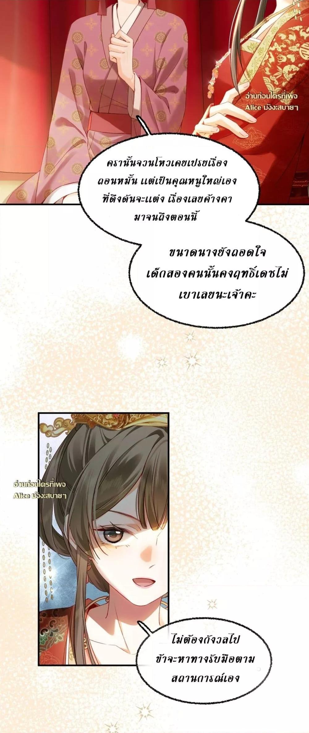 Manga-lc-com อ่านมังงะ อ่านการ์ตูน ออนไลน์ ฟรี MotherTuanzik ตอนที่ 1 2 3 4 5 6 7 8 9 10 11 12 13 14 ฟรี ไม่มีโฆษณา Manga-lc - อ่าน มังงะ อ่าน การ์ตูน ออนไลน์ อ่านมังงะ ฟรี