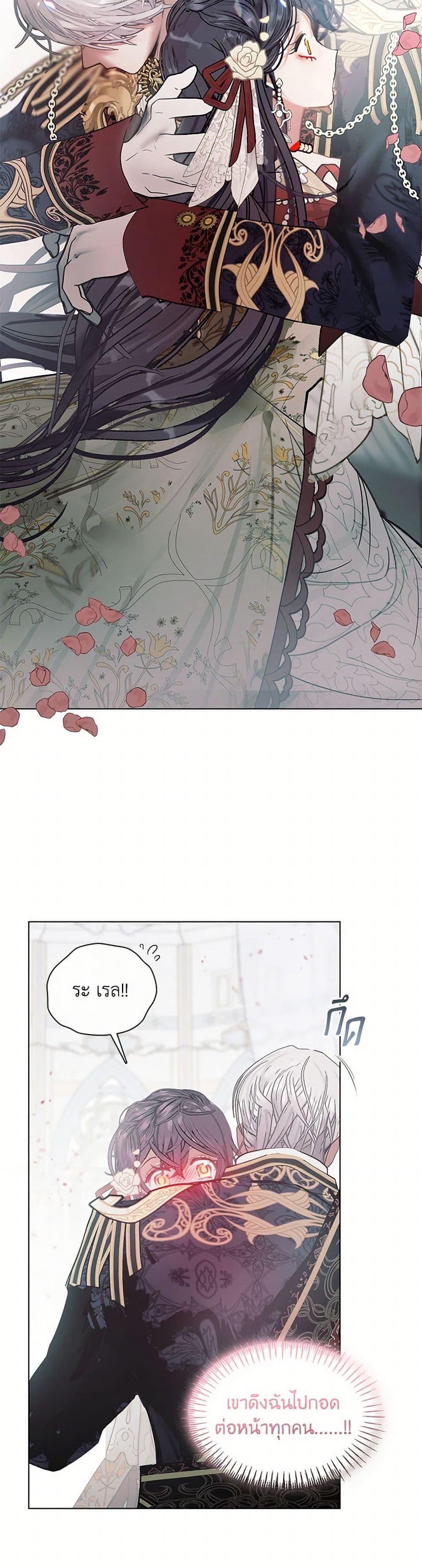 Manga-lc-com อ่านมังงะ อ่านการ์ตูน ออนไลน์ ฟรี Devoted to Diamond ตอนที่ 1 2 3 4 5 6 7 8 9 10 11 12 13 14 ฟรี ไม่มีโฆษณา Manga-lc - อ่าน มังงะ อ่าน การ์ตูน ออนไลน์ อ่านมังงะ ฟรี