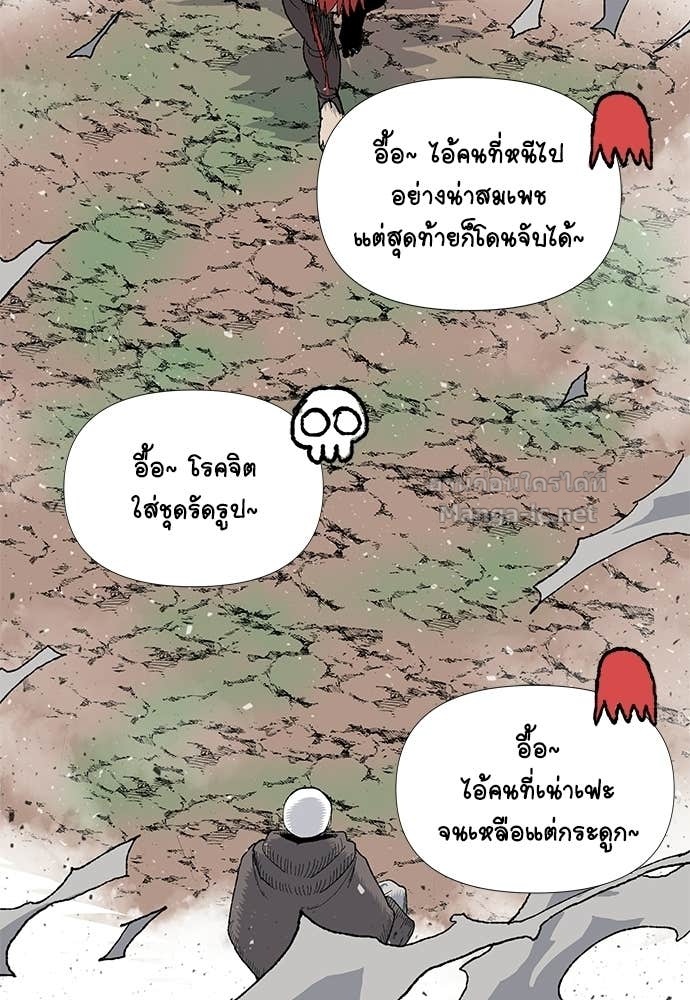 Doujin-Lc- อ่าน โดจิน มังฮวา เกาหลี ญี่ปุ่น จีน แปลไทย สารสุดท้ายจากโครงกระดูก ตอนที่ 1 2 3 4 5 6 7 8 9 10 11 12 13 14 ฟรี ไม่มีโฆษณา อ่าน โดจิน Manhwa เกาหลี ญี่ปุ่น จีน เรามีครบ คัดมาให้เน้นๆ โดจิน 18+ รับประกันความฟินโดย Doujin Lc