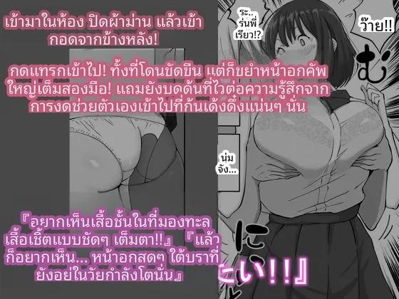 Doujin-Lc- อ่าน โดจิน มังฮวา เกาหลี ญี่ปุ่น จีน แปลไทย ฮาเร็มสัมพันธ์ไม่ผูกมัด (Ail) ตอนที่ 1 2 3 4 5 6 7 8 9 10 11 12 13 14 ฟรี ไม่มีโฆษณา อ่าน โดจิน Manhwa เกาหลี ญี่ปุ่น จีน เรามีครบ คัดมาให้เน้นๆ โดจิน 18+ รับประกันความฟินโดย  Doujin Lc