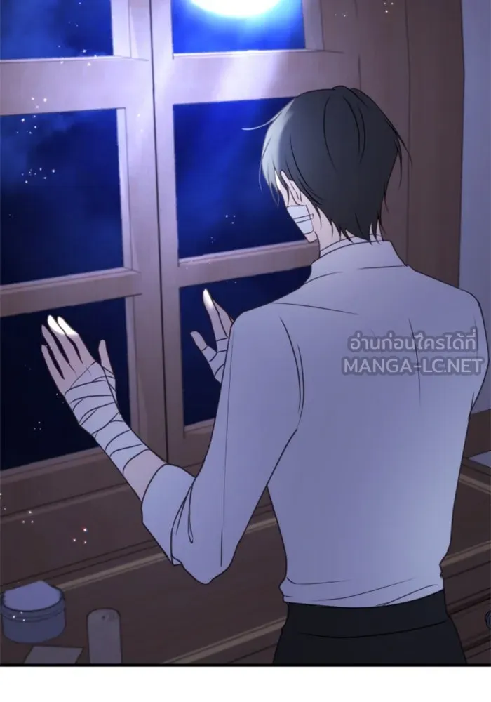 ตัวร้ายอย่างฉันขออยู่อย่างสงบ ตอนที่ 34 รูปที่ 102