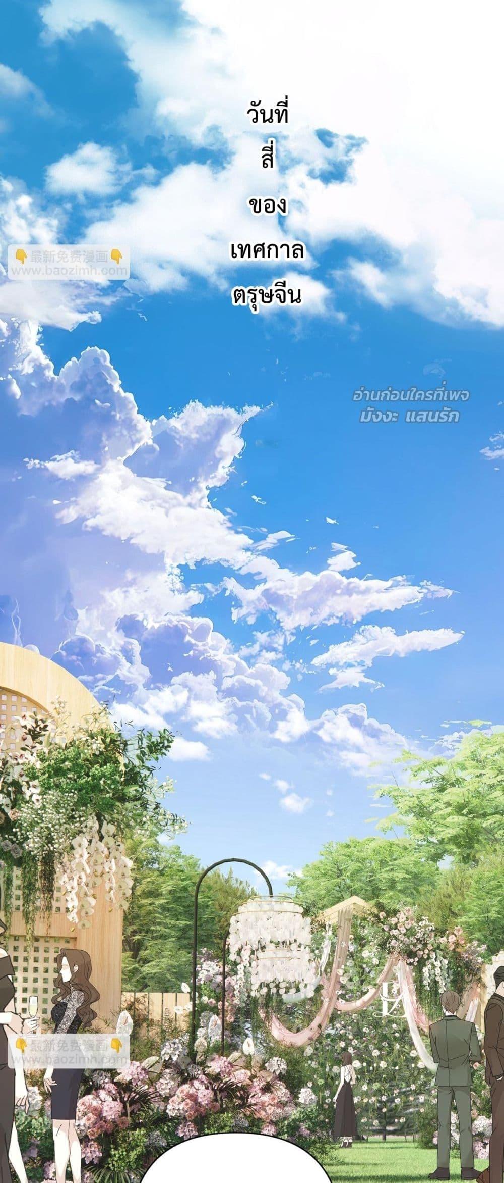 Manga-lc-com อ่านมังงะ อ่านการ์ตูน ออนไลน์ ฟรี AccidentalLove ตอนที่ 1 2 3 4 5 6 7 8 9 10 11 12 13 14 ฟรี ไม่มีโฆษณา Manga-lc - อ่าน มังงะ อ่าน การ์ตูน ออนไลน์ อ่านมังงะ ฟรี