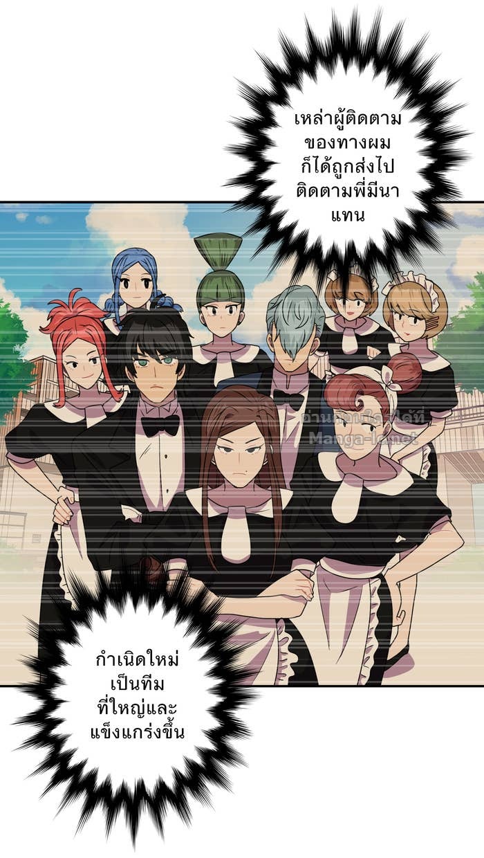 Doujin-Lc- อ่าน โดจิน มังฮวา เกาหลี ญี่ปุ่น จีน แปลไทย Take My Money รักนี้...มีเปย์ ตอนที่ 1 2 3 4 5 6 7 8 9 10 11 12 13 14 ฟรี ไม่มีโฆษณา อ่าน โดจิน Manhwa เกาหลี ญี่ปุ่น จีน เรามีครบ คัดมาให้เน้นๆ โดจิน 18+ รับประกันความฟินโดย Doujin Lc