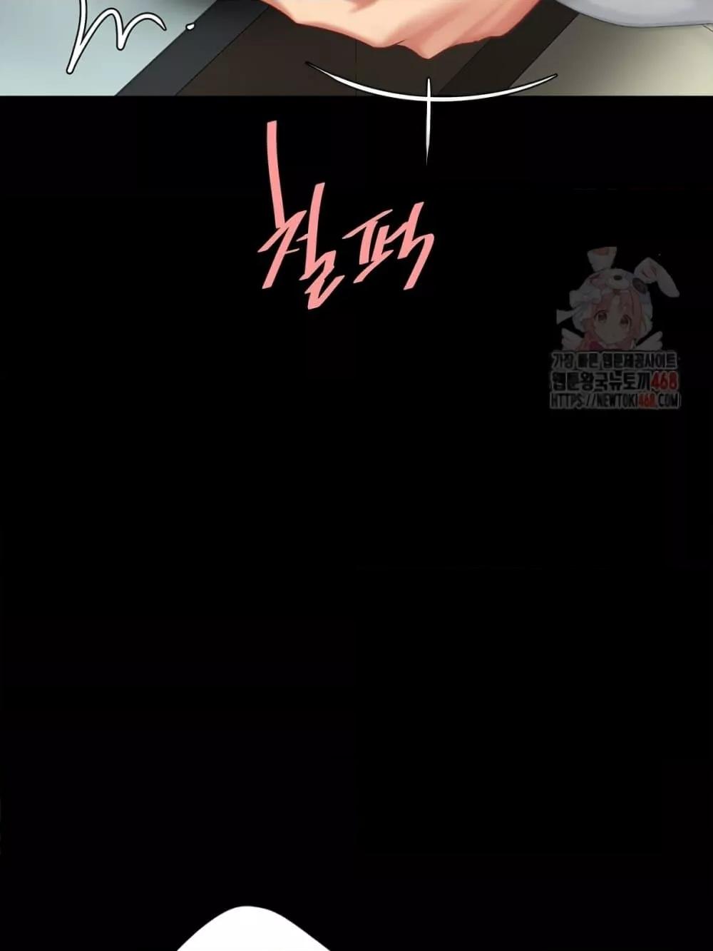 Doujin-Lc- อ่าน โดจิน มังฮวา เกาหลี ญี่ปุ่น จีน แปลไทย Go Ahead, Mom ตอนที่ 1 2 3 4 5 6 7 8 9 10 11 12 13 14 ฟรี ไม่มีโฆษณา อ่าน โดจิน Manhwa เกาหลี ญี่ปุ่น จีน เรามีครบ คัดมาให้เน้นๆ โดจิน 18+ รับประกันความฟินโดย  Doujin Lc