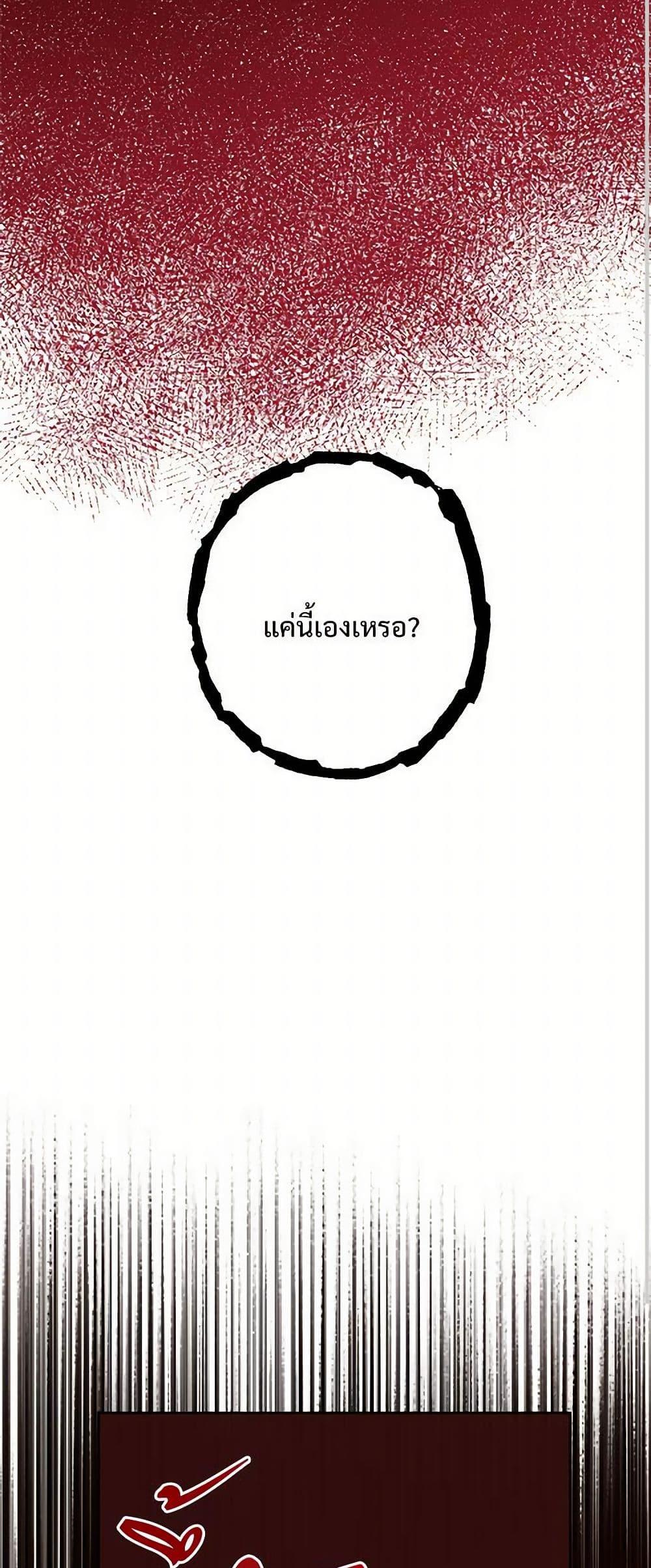 Manga-lc-com อ่านมังงะ อ่านการ์ตูน ออนไลน์ ฟรี Please Don’t Eat Me! ตอนที่ 1 2 3 4 5 6 7 8 9 10 11 12 13 14 ฟรี ไม่มีโฆษณา Manga-lc - อ่าน มังงะ อ่าน การ์ตูน ออนไลน์ อ่านมังงะ ฟรี