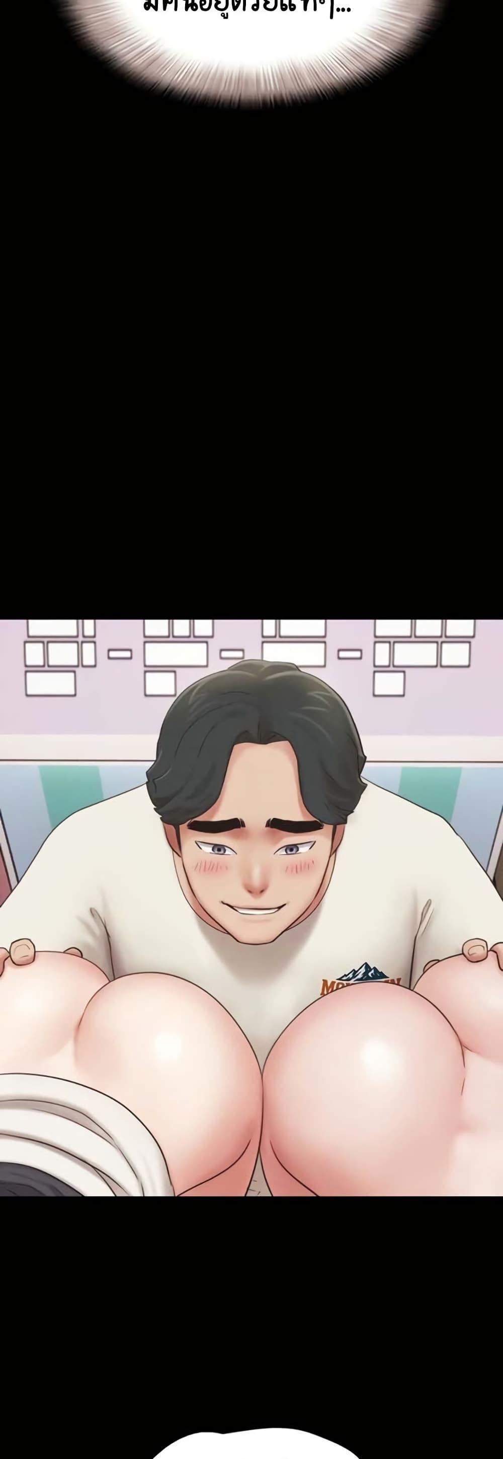 Doujin-Lc- อ่าน โดจิน มังฮวา เกาหลี ญี่ปุ่น จีน แปลไทย Soeun ตอนที่ 1 2 3 4 5 6 7 8 9 10 11 12 13 14 ฟรี ไม่มีโฆษณา อ่าน โดจิน Manhwa เกาหลี ญี่ปุ่น จีน เรามีครบ คัดมาให้เน้นๆ โดจิน 18+ รับประกันความฟินโดย  Doujin Lc