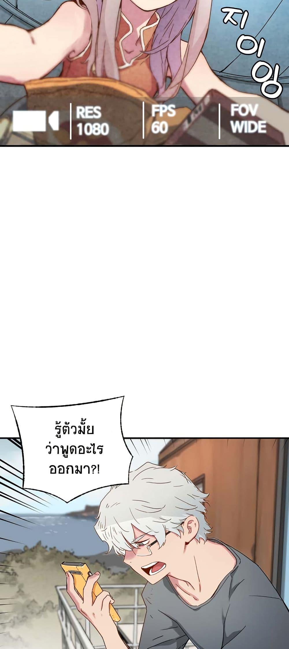 Manga-lc-com อ่านมังงะ อ่านการ์ตูน ออนไลน์ ฟรี The Tale of Samjang ตอนที่ 1 2 3 4 5 6 7 8 9 10 11 12 13 14 ฟรี ไม่มีโฆษณา Manga-lc - อ่าน มังงะ อ่าน การ์ตูน ออนไลน์ อ่านมังงะ ฟรี