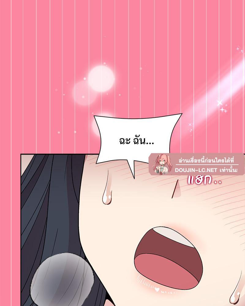 Doujin-Lc- อ่าน โดจิน มังฮวา เกาหลี ญี่ปุ่น จีน แปลไทย Playing a game ตอนที่ 1 2 3 4 5 6 7 8 9 10 11 12 13 14 ฟรี ไม่มีโฆษณา อ่าน โดจิน Manhwa เกาหลี ญี่ปุ่น จีน เรามีครบ คัดมาให้เน้นๆ โดจิน 18+ รับประกันความฟินโดย  Doujin Lc