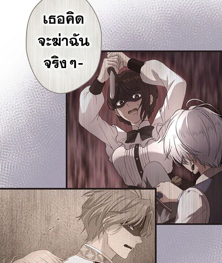 Manga-lc-com อ่านมังงะ อ่านการ์ตูน ออนไลน์ ฟรี The Legendary Assassin Reincarnated as the Beloved Youngest Daughter of a Royal Family ตอนที่ 1 2 3 4 5 6 7 8 9 10 11 12 13 14 ฟรี ไม่มีโฆษณา Manga-lc - อ่าน มังงะ อ่าน การ์ตูน ออนไลน์ อ่านมังงะ ฟรี