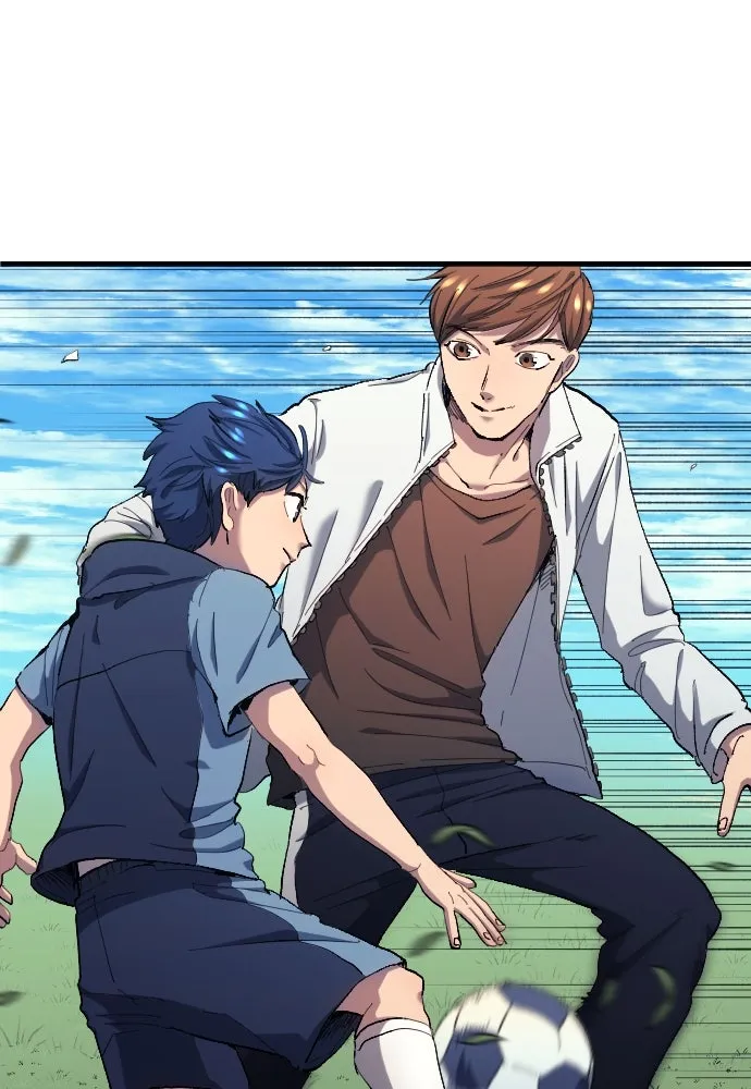 นักเตะแข้งสวรรค์ ตอนที่ 8 รูปที่ 7