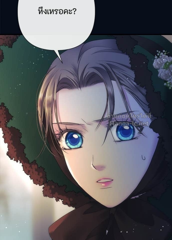 Doujin-Lc- อ่าน โดจิน มังฮวา เกาหลี ญี่ปุ่น จีน แปลไทย องค์ชายผู้อื้อฉาว ตอนที่ 1 2 3 4 5 6 7 8 9 10 11 12 13 14 ฟรี ไม่มีโฆษณา อ่าน โดจิน Manhwa เกาหลี ญี่ปุ่น จีน เรามีครบ คัดมาให้เน้นๆ โดจิน 18+ รับประกันความฟินโดย Doujin Lc