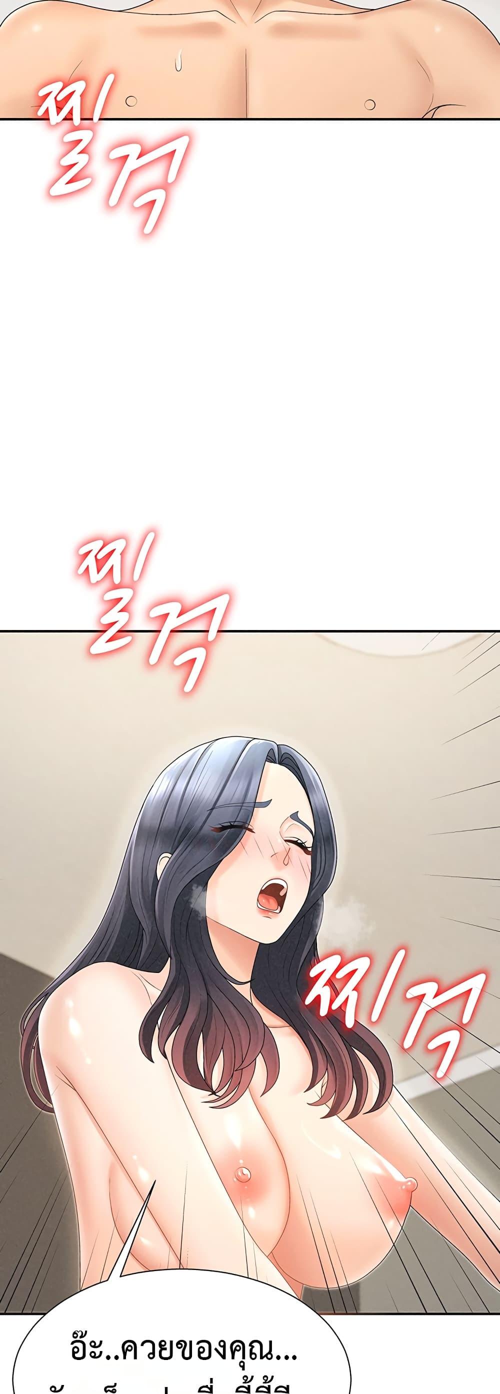 Doujin-Lc- อ่าน โดจิน มังฮวา เกาหลี ญี่ปุ่น จีน แปลไทย Repay With Your ตอนที่ 1 2 3 4 5 6 7 8 9 10 11 12 13 14 ฟรี ไม่มีโฆษณา อ่าน โดจิน Manhwa เกาหลี ญี่ปุ่น จีน เรามีครบ คัดมาให้เน้นๆ โดจิน 18+ รับประกันความฟินโดย  Doujin Lc