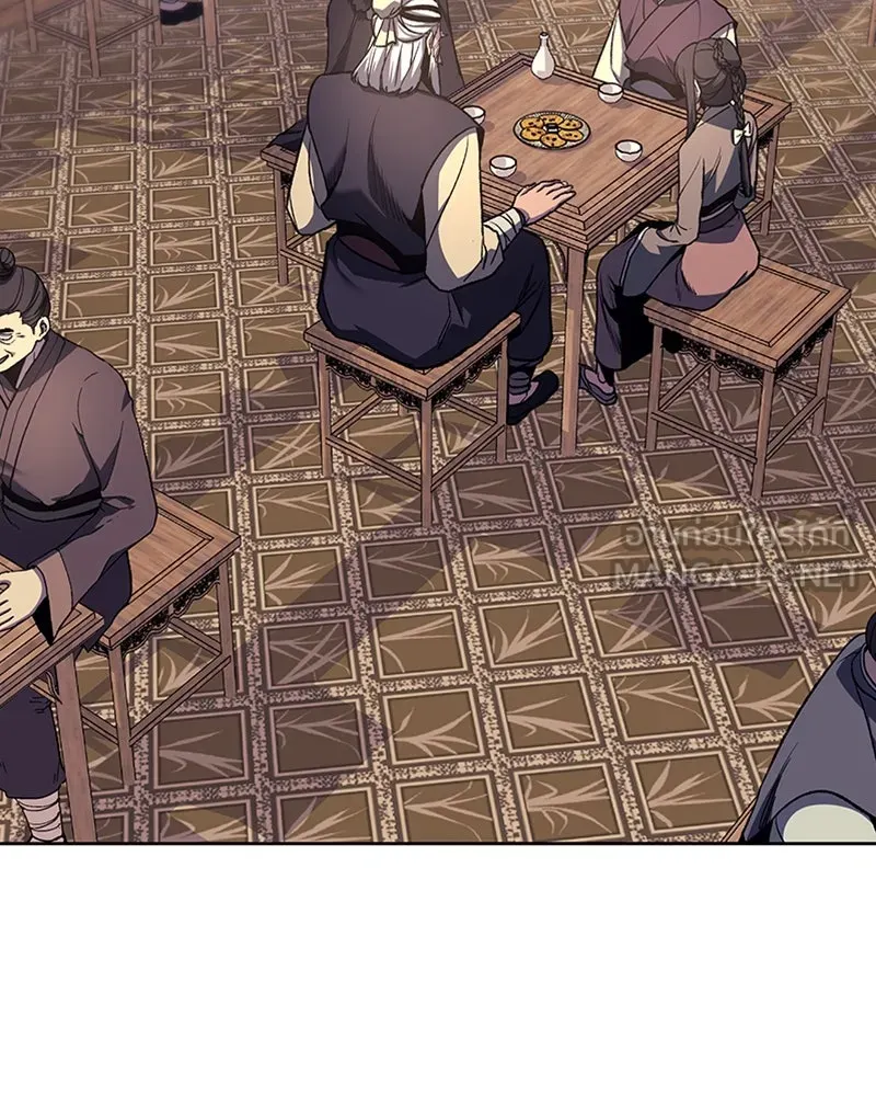 เกิดอีกทีเป็นว่าที่ประมุขลัทธิมาร ตอนที่ 23 รูปที่ 57