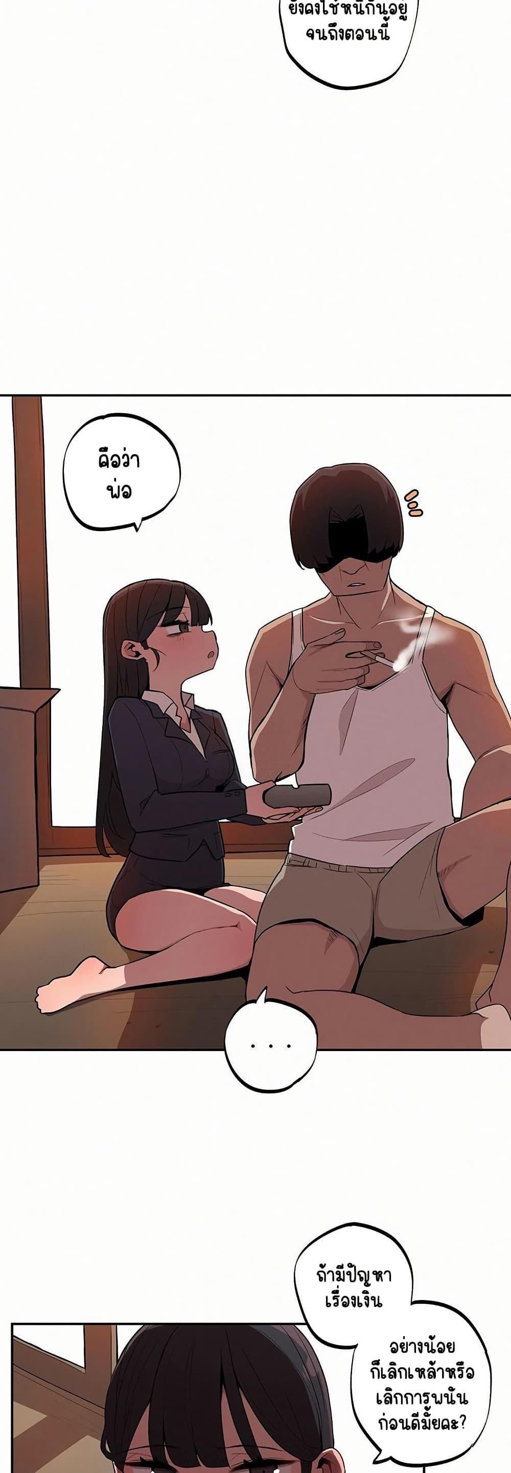 Doujin-Lc- อ่าน โดจิน มังฮวา เกาหลี ญี่ปุ่น จีน แปลไทย Noona and her ตอนที่ 1 2 3 4 5 6 7 8 9 10 11 12 13 14 ฟรี ไม่มีโฆษณา อ่าน โดจิน Manhwa เกาหลี ญี่ปุ่น จีน เรามีครบ คัดมาให้เน้นๆ โดจิน 18+ รับประกันความฟินโดย  Doujin Lc