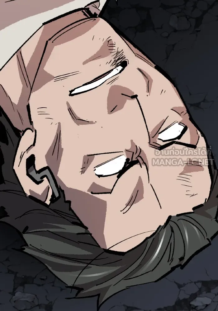 ยอดคนเลเวลทะลุ ตอนที่ 63 จักรวาลของมิติอื่น รูปที่ 60