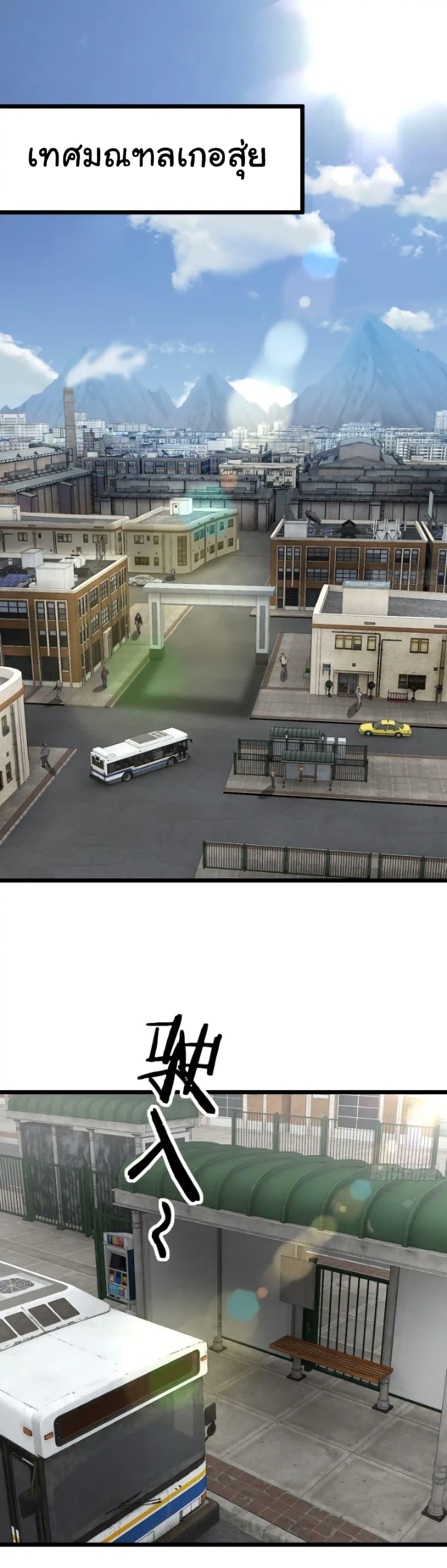 Manga-lc-com อ่านมังงะ อ่านการ์ตูน ออนไลน์ ฟรี Empress wife and trash husband ตอนที่ 1 2 3 4 5 6 7 8 9 10 11 12 13 14 ฟรี ไม่มีโฆษณา Manga-lc - อ่าน มังงะ อ่าน การ์ตูน ออนไลน์ อ่านมังงะ ฟรี