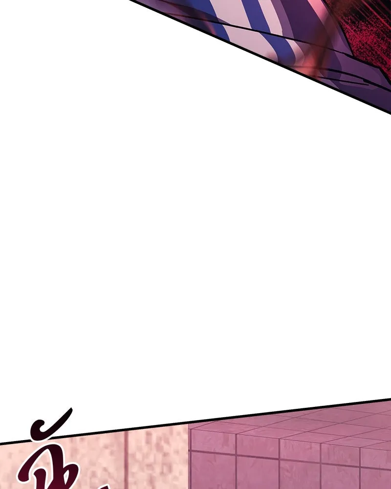 สัปดาห์นี้งดอัปตอนใหม่ ตอนที่ 47 รูปที่ 76