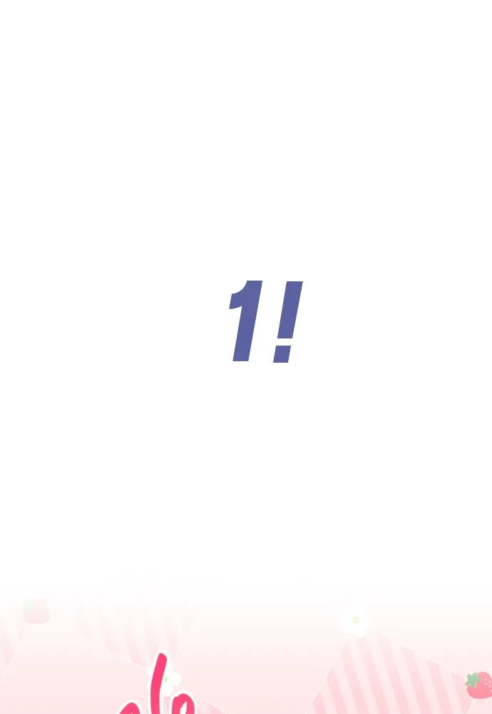 รักกันคนละครึ่งทาง ตอนที่ 36 รูปที่ 112