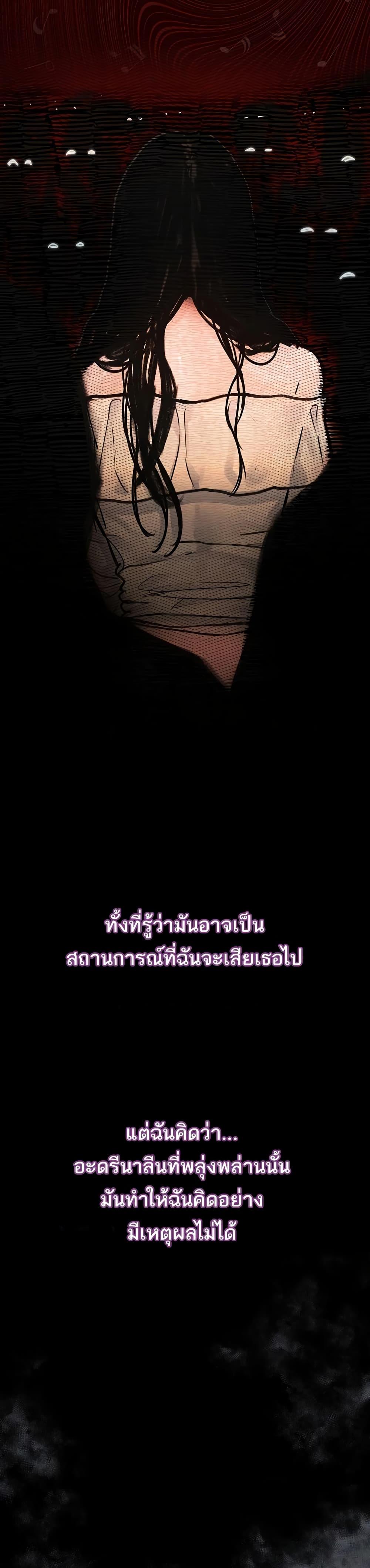 Doujin-Lc- อ่าน โดจิน มังฮวา เกาหลี ญี่ปุ่น จีน แปลไทย Dirty Talk ตอนที่ 1 2 3 4 5 6 7 8 9 10 11 12 13 14 ฟรี ไม่มีโฆษณา อ่าน โดจิน Manhwa เกาหลี ญี่ปุ่น จีน เรามีครบ คัดมาให้เน้นๆ โดจิน 18+ รับประกันความฟินโดย  Doujin Lc