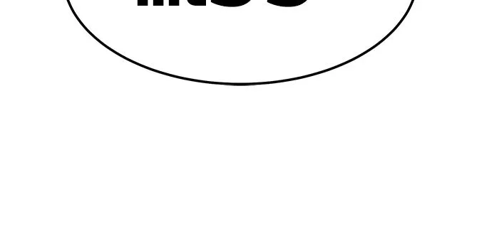 +99 ท่อนไม้พร้อมบวก ตอนที่ 17 รูปที่ 236