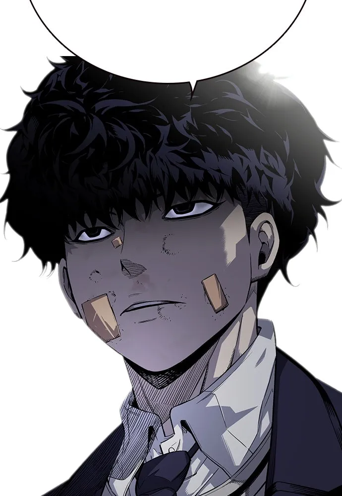 King Game ตอนที่ 2 แกเองก็คิดจะหืองั้นสิ รูปที่ 148