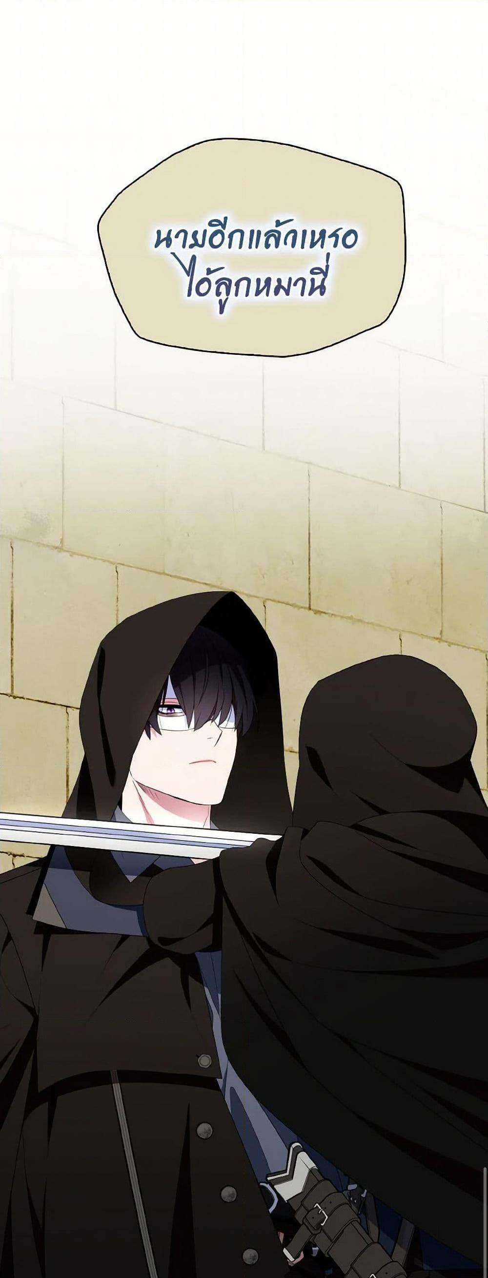 Manga-lc-com อ่านมังงะ อ่านการ์ตูน ออนไลน์ ฟรี I Tried To Be Her Loyal Sword ตอนที่ 1 2 3 4 5 6 7 8 9 10 11 12 13 14 ฟรี ไม่มีโฆษณา Manga-lc - อ่าน มังงะ อ่าน การ์ตูน ออนไลน์ อ่านมังงะ ฟรี