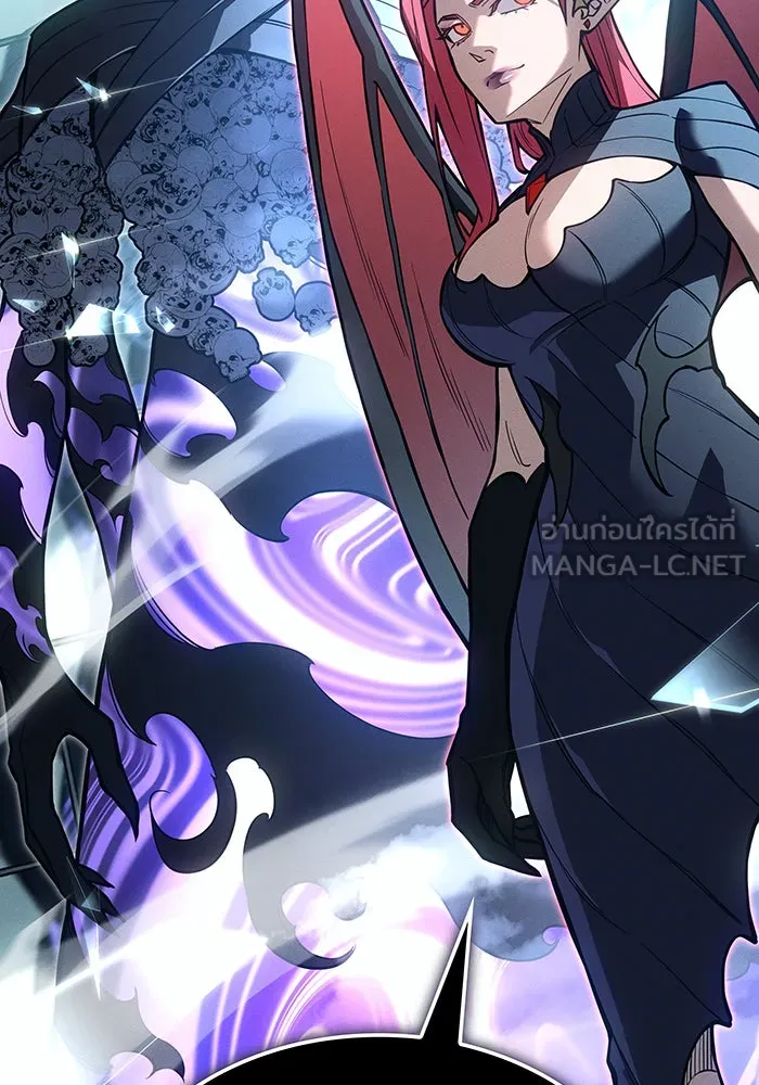เกิดใหม่พร้อมพลังแห่งราชัน ตอนที่ 110 รูปที่ 102