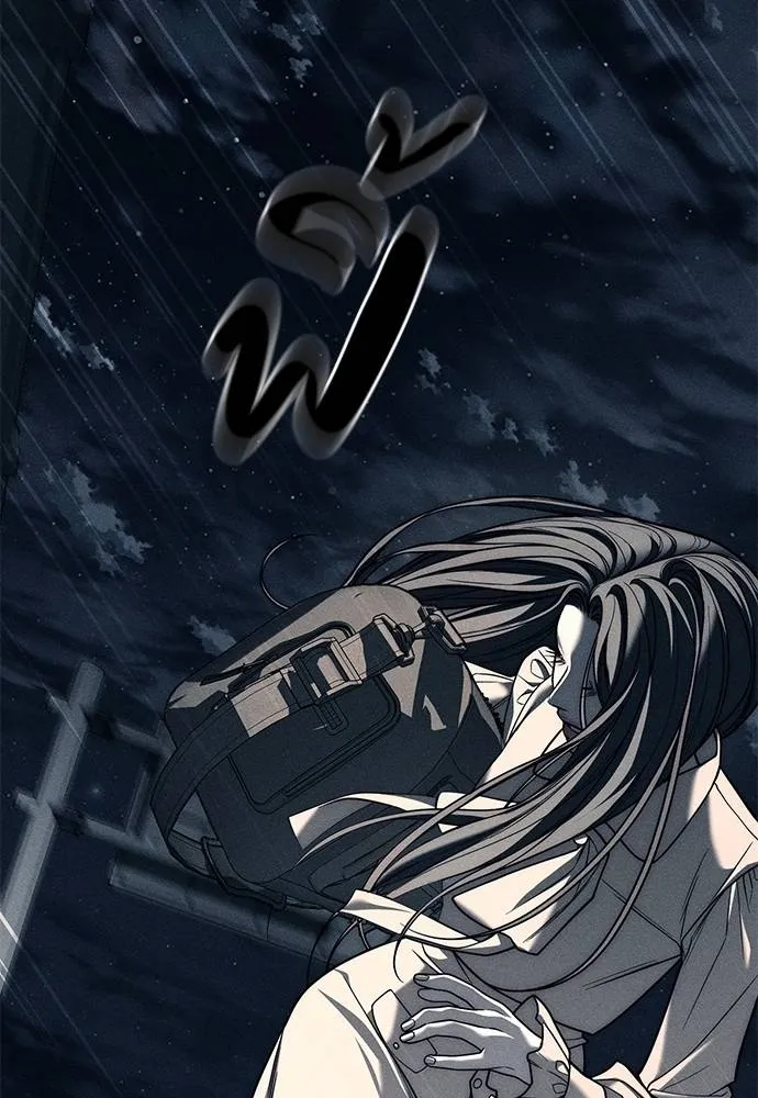 ปฏิบัติการลับบุกโรงเ ตอนที่ 87 รูปที่ 145