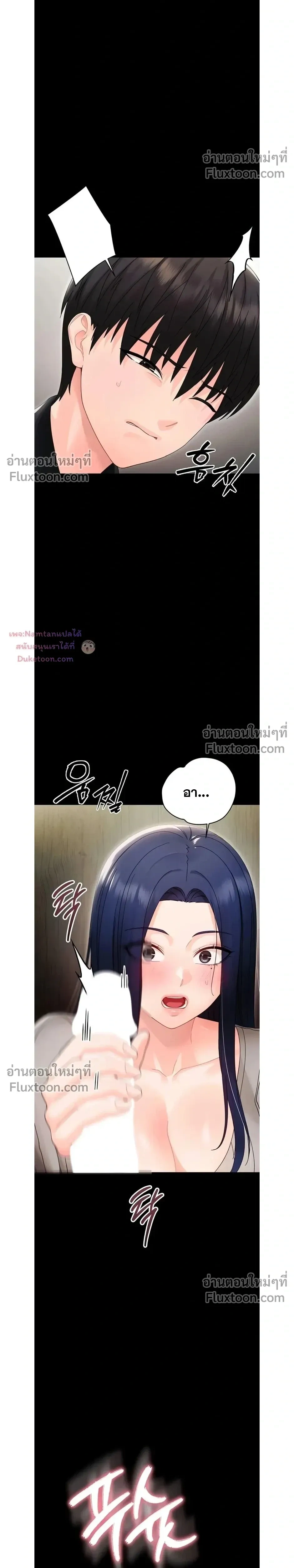 Doujin-Lc- อ่าน โดจิน มังฮวา เกาหลี ญี่ปุ่น จีน แปลไทย Small Beast ไอ้เด็กนี่มันร้ายยยย ตอนที่ 1 2 3 4 5 6 7 8 9 10 11 12 13 14 ฟรี ไม่มีโฆษณา อ่าน โดจิน Manhwa เกาหลี ญี่ปุ่น จีน เรามีครบ คัดมาให้เน้นๆ โดจิน 18+ รับประกันความฟินโดย  Doujin Lc