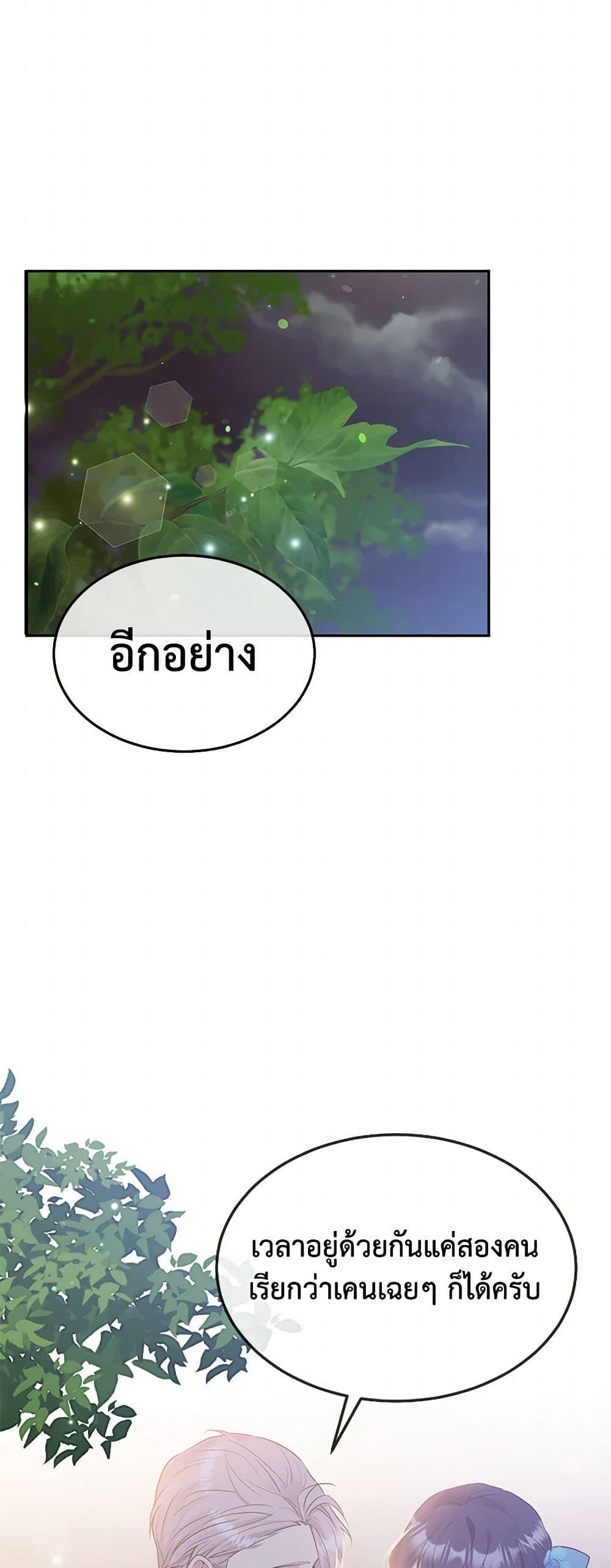 Manga-lc-com อ่านมังงะ อ่านการ์ตูน ออนไลน์ ฟรี My Goal is to Live a Long ตอนที่ 1 2 3 4 5 6 7 8 9 10 11 12 13 14 ฟรี ไม่มีโฆษณา Manga-lc - อ่าน มังงะ อ่าน การ์ตูน ออนไลน์ อ่านมังงะ ฟรี