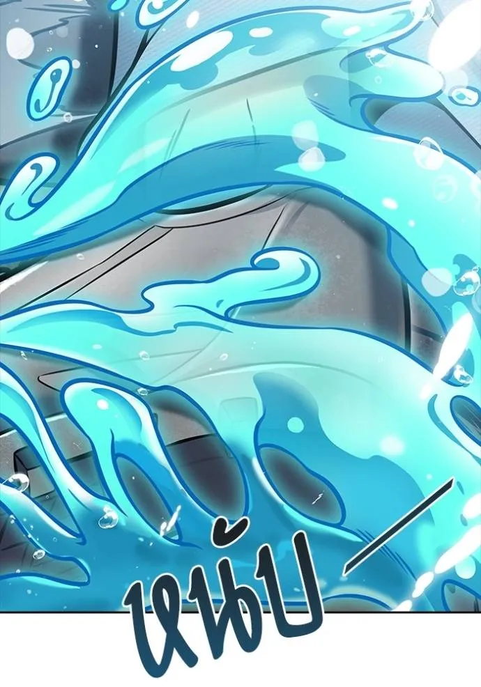 ทาวเวอร์ออฟก๊อด หอคอ ตอนที่ 636 รูปที่ 418