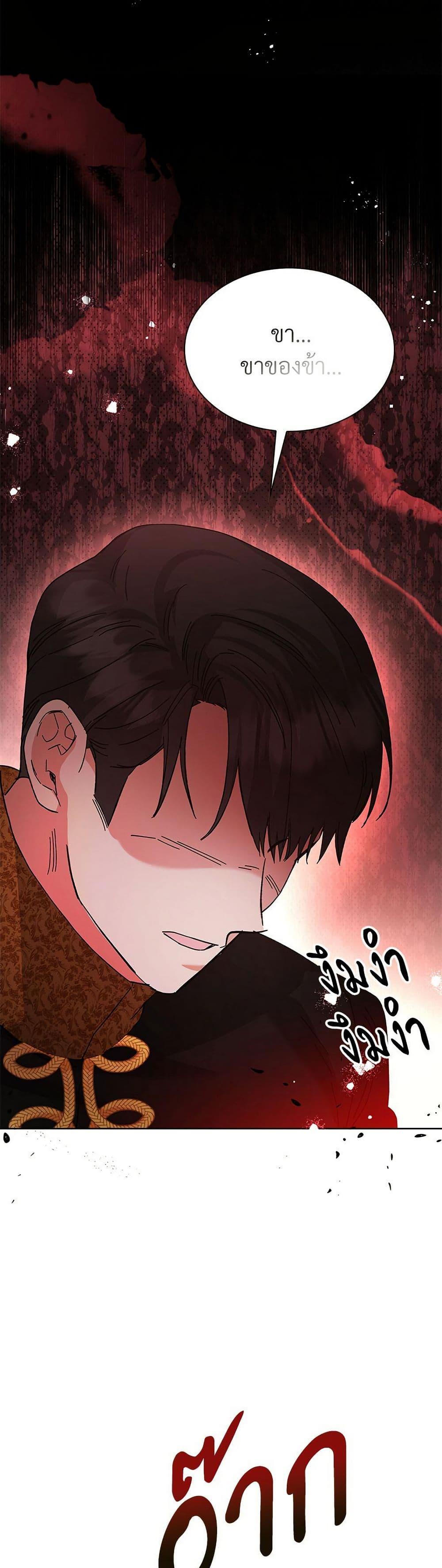 Manga-lc-com อ่านมังงะ อ่านการ์ตูน ออนไลน์ ฟรี The Return of the Ex-Wife ตอนที่ 1 2 3 4 5 6 7 8 9 10 11 12 13 14 ฟรี ไม่มีโฆษณา Manga-lc - อ่าน มังงะ อ่าน การ์ตูน ออนไลน์ อ่านมังงะ ฟรี