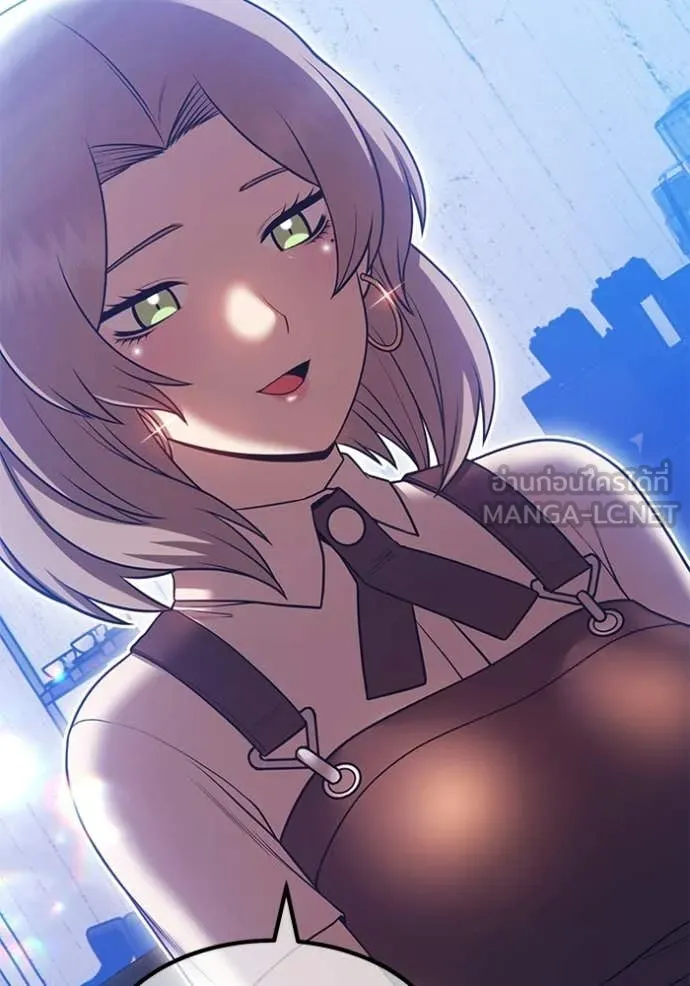 +99 ท่อนไม้ ตอนที่ 187 รูปที่ 200