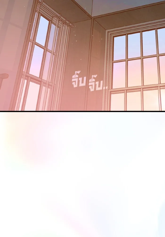 รักนี้ไม่มีรีไซเคิล ตอนที่ 29 รูปที่ 67